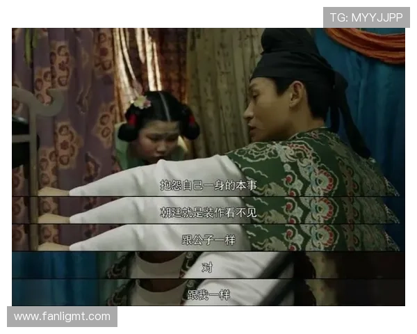 9个细节，《长安十二时辰》告诉你1天之内，12个人如何拯救一座城