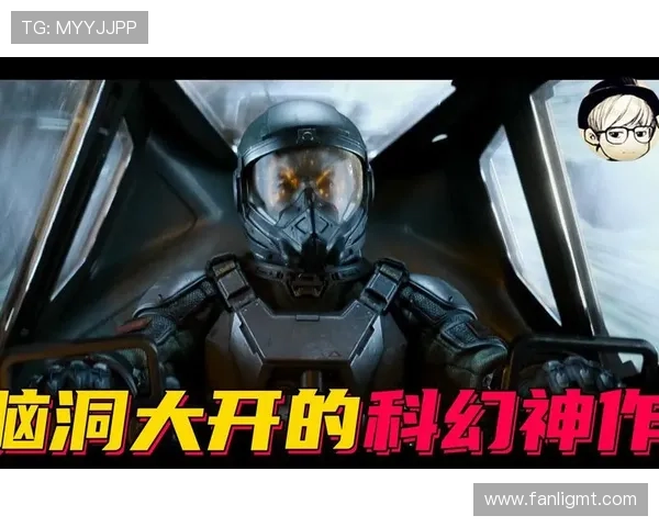 《爱，死亡和机器人》9个脑洞大开的故事，最后一个简直绝了！