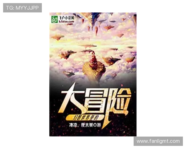 偷心大圣ps男携手逆袭都市情缘开启奇幻甜宠冒险旅程