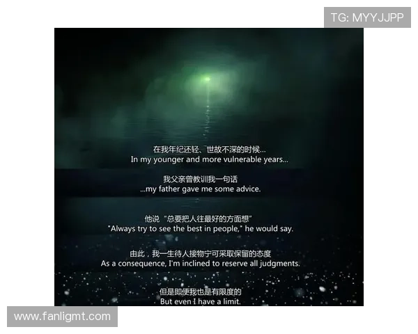 心慌方2中如何揭开层层迷雾解开背后真相走向结局的关键人物和情节解析