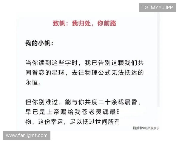 灿烂的书店：99%的人看不懂的结尾，老板娘的3个预言，你信了几个