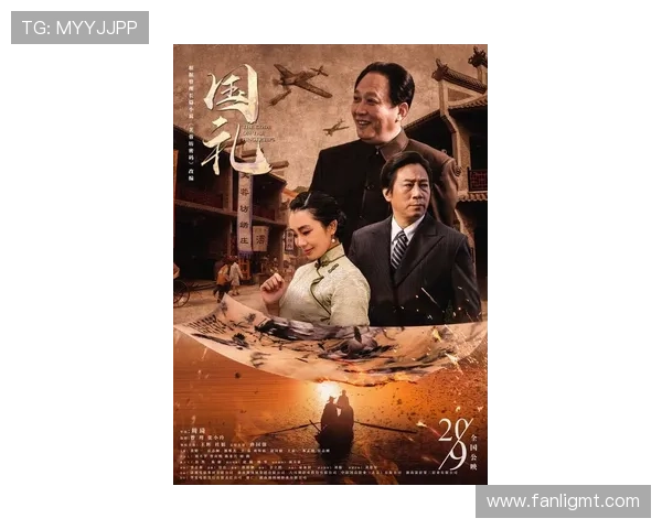 十八个手印：一段尘封的武林传奇