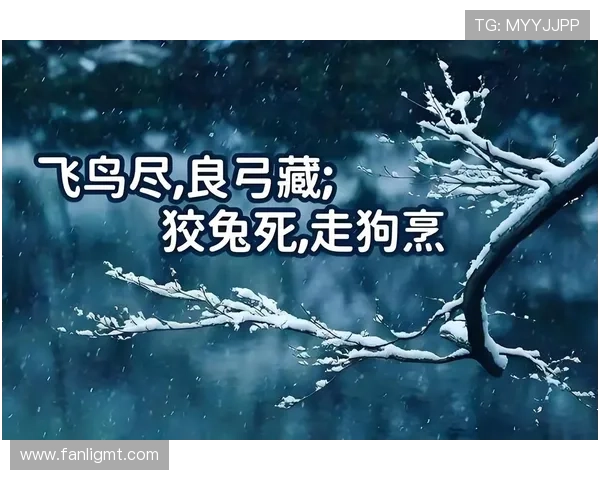 《风骚律师》：看了这4个反转，才懂什么叫“成也萧何败也萧何”