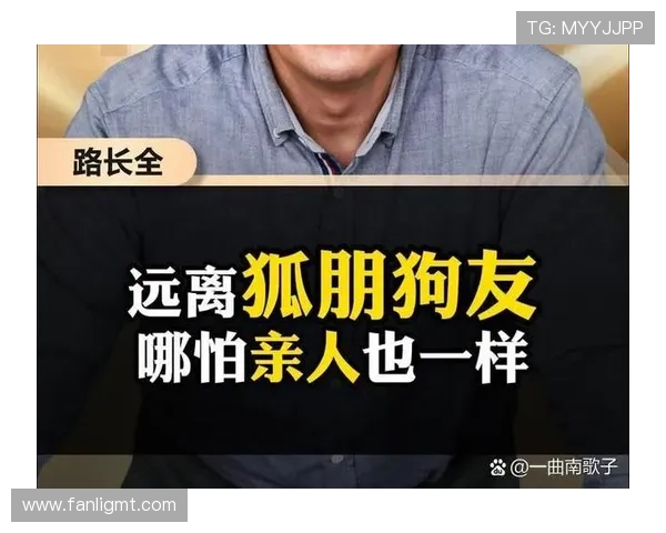 暗袭：潜藏的危机与不为人知的力量