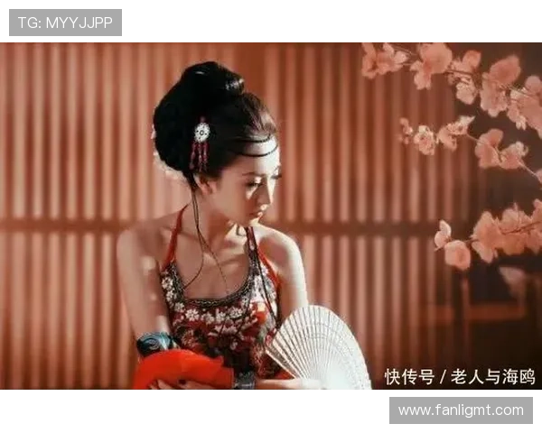 《妃子笑》：一声红颜叹，千年旧事随风逝