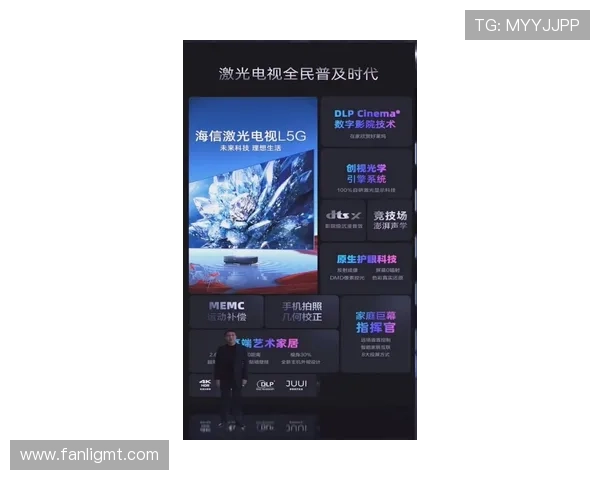 《幻影计划》：百度影音，重塑观影体验的数字幽灵