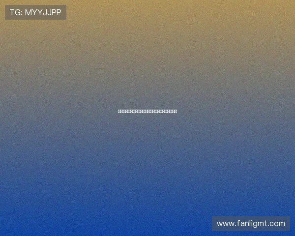 一场关于勇气与归属的奇幻旅程——《小黄鼬的故事》