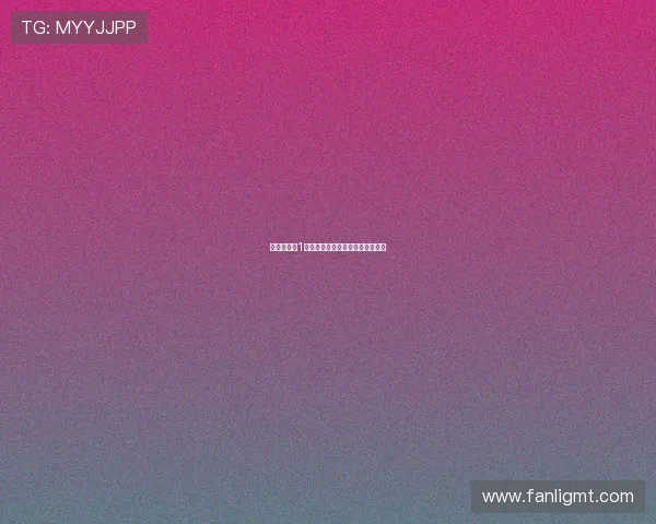 《单身男女1：解锁心动密码，缘分悄然降临》