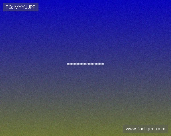 偷天换日，换来无限可能：解密“偷天抢地”的商业新玩法