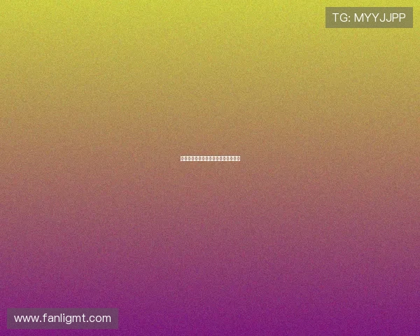 安惠美：绽放生命之美，悦享健康人生