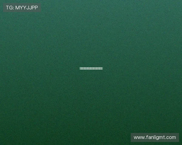 山城迷雾：重庆黑帮的传说与现实