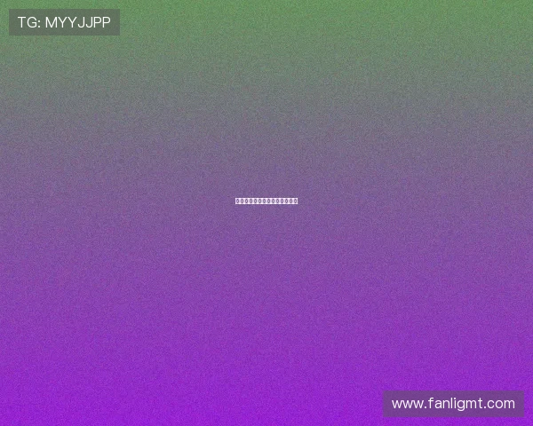 性爱之后：爱意流淌的温柔回响