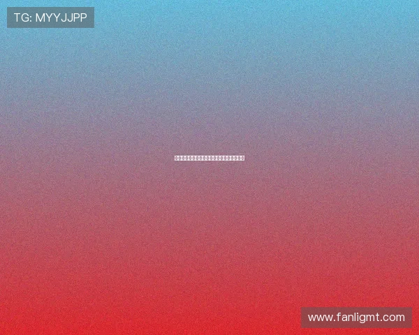 撞鬼那件小事：当生活的小确丧遇上灵异奇遇