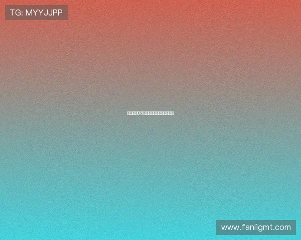 星梦传奇08：点燃梦想，绽放无限可能