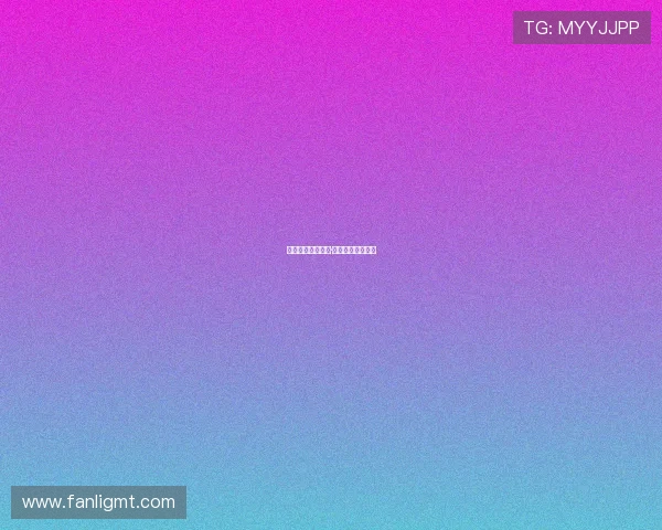 破晓之光：切尔西·曼宁的勇气与蜕变